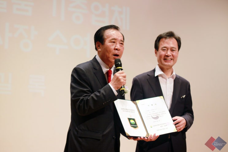  감염재난예방국민운동본부 오길록 총재 취임, 새로운 시작으로 포스트 코로나 시대 기관차 역할 해낼까
