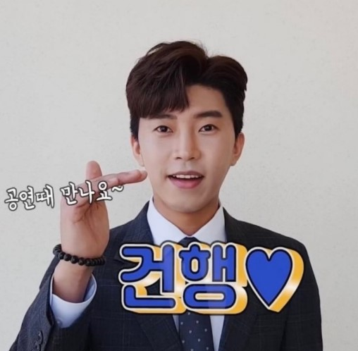 건행뜻 사전적 의미와 함께 다른 뜻도 알아보기 : 네이버 블로그