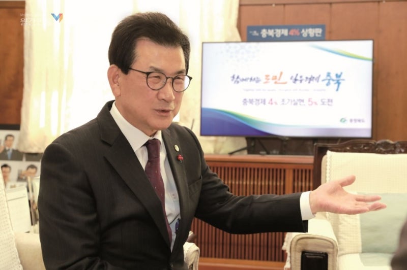 이시종 충북도지사 - 충북형 뉴딜사업으로 침체된 지역경제에 활력을 불어넣겠다