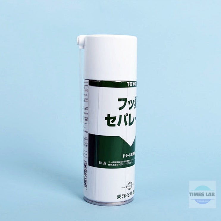  Lubricating Spray / 윤활 스프레이