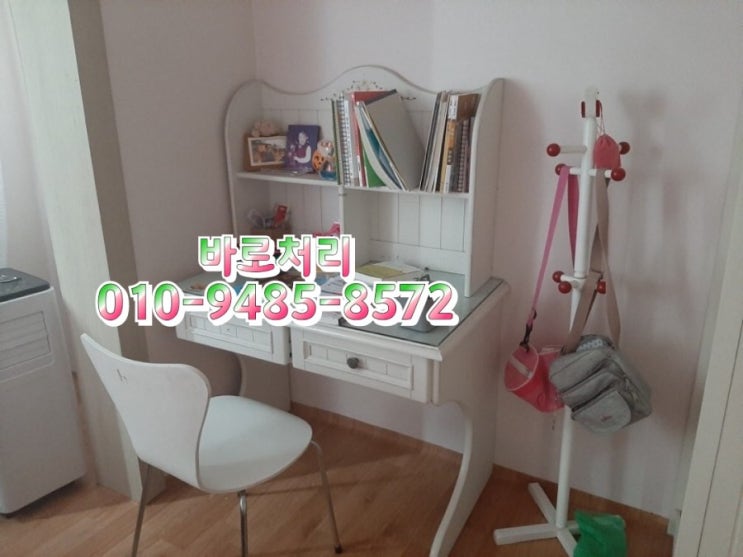  대구침대수거/대구폐업상가철거/대구유품정리/대구학원철거/대구이혼집정리/대구빈집정리까지/깔끔정리(현풍.논공.구지.칠곡.성주.경산.고령)모든 가전&가구.수거철거합니다.