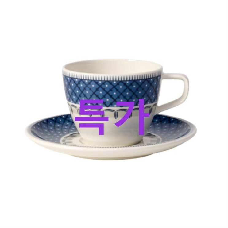 딜상품 빌레로이앤보흐 카살레블루 커피잔 소서 놀라운 가격이네요~ 딜상품 빌레로이앤보흐 카살레블루 커피잔 소서 놀라운 가격이네요~