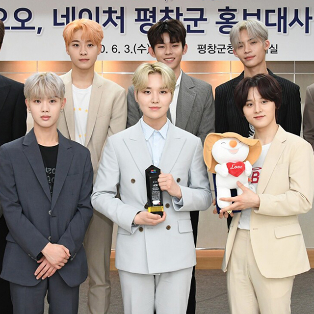  남자아이돌 TOO(티오오) 턱시도대여 협찬정보