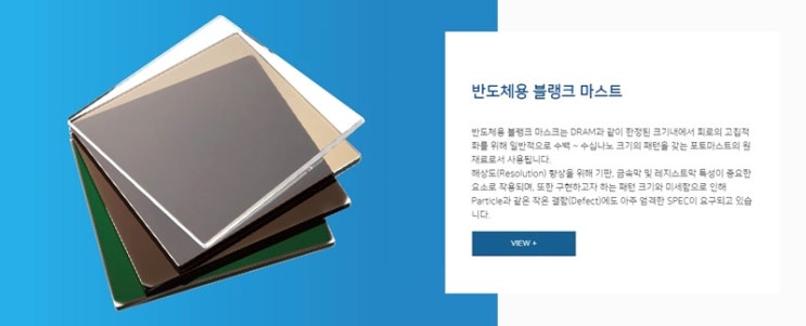  에스앤에스텍 재벌투자연구소라서 기대해볼 수 있었던 수익