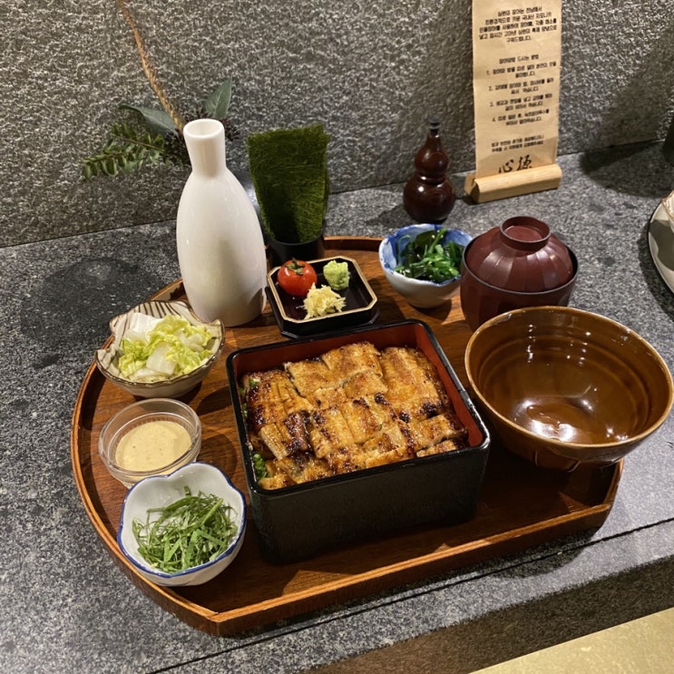  연남 심원, 성숙한 맛 깔끔했던 점심식사