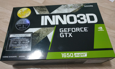  그래픽 카드 업그레이드하기 [PC 부품 교체 #1 - INNO3D GTX 1650 Super]