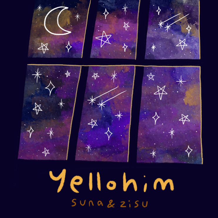옐로힘 (Yellohim) - Yellohim Vol.6