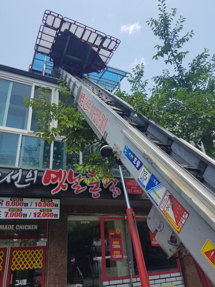 의령사다리차 산청 진주 합천 고성 함양 남해 하동 사천 진주시사다리차