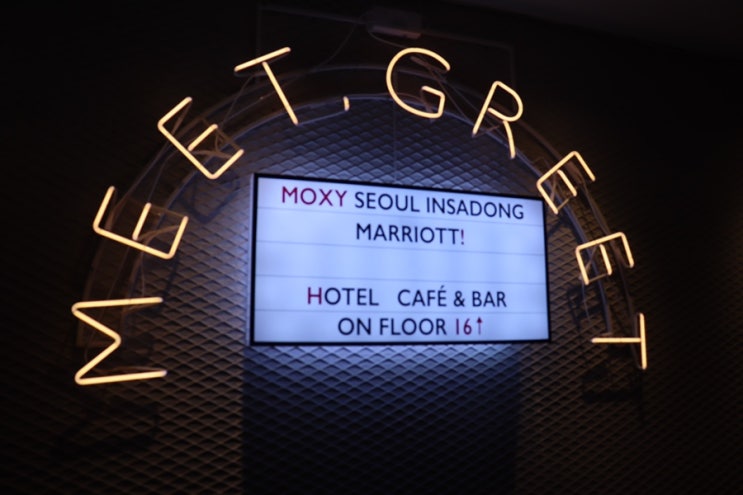  종로구, 목시 서울 인사동 / 메리어트와 함께하는 익선동 1박2일