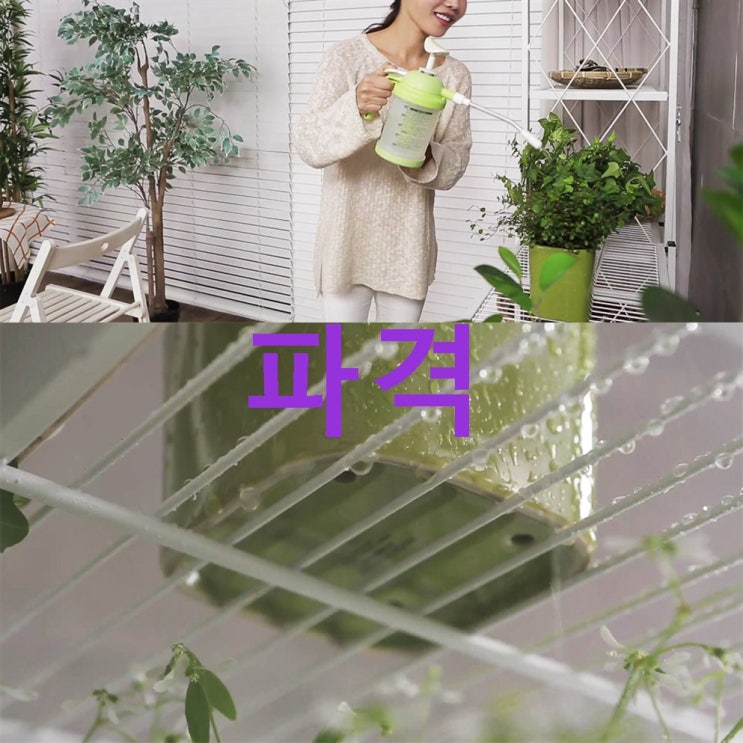 2020년 Sale상품 코시나 원터치 폴딩선반 5단 블랙 언박싱입니다 2020년 Sale상품 코시나 원터치 폴딩선반 5단 블랙 언박싱입니다