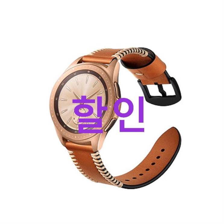 지금 기회아이템 bob 갤럭시워치 전용 스티치 가죽 밴드 시계줄 스트랩 46mm 사용해보니