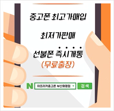  바로가기