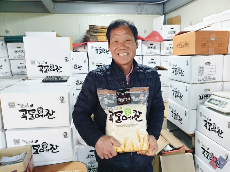  우리 밀의 홍보대사 성한농산 박성한 대표, 사천 지역 농업과 국산 밀 산업의 육성방안 제시할 것