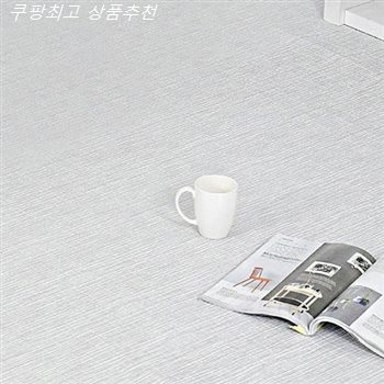  이번달 가성비 소리담 샤뜨레 롤매트 양면 테이프 3p 기회가 왔습니다~