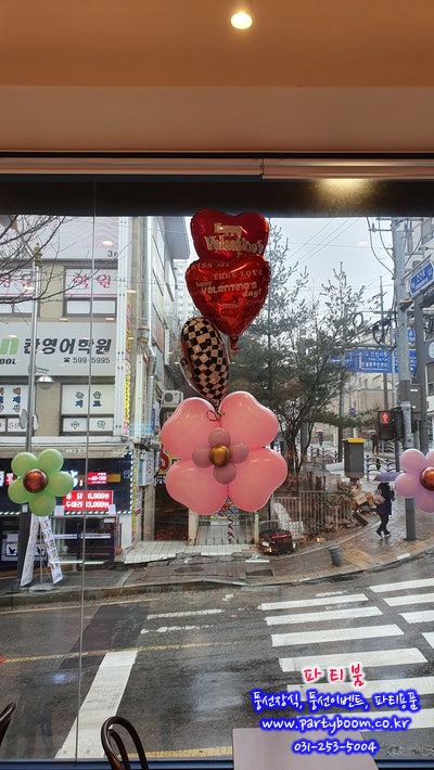 파리바게뜨 안산행복점 사진 6