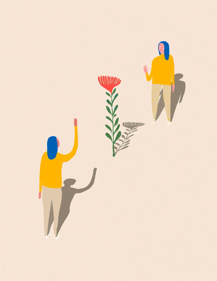  서로의 성장을 위해 쓰면 쓸수록 좋은 말
