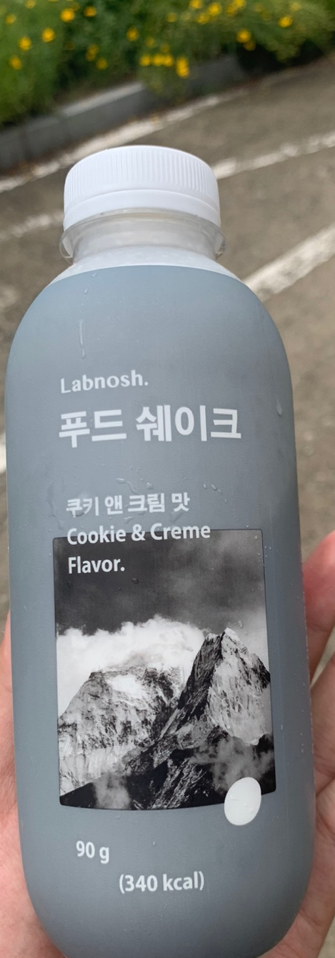  랩노쉬 푸드 쉐이크 쿠키 앤 크림 맛 후기 (올리브영)