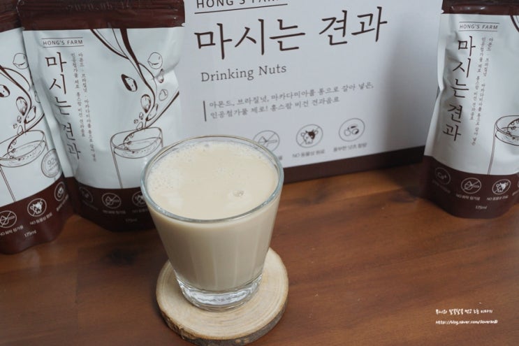  저녁식사대용 무첨가두유 홍스팜 아몬드밀크 먹어요