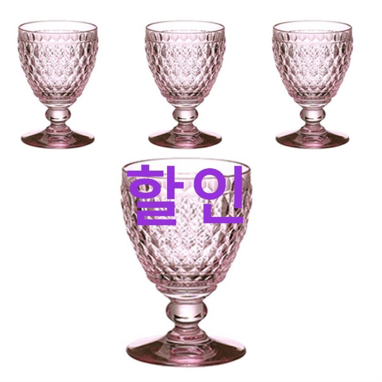 이주 스테디셀러정보 빌레로이앤보흐 보스톤 워터고블렛 350ml 너무나 놀랄 가격 이주 스테디셀러정보 빌레로이앤보흐 보스톤 워터고블렛 350ml 너무나 놀랄 가격