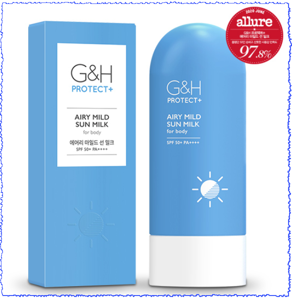 암웨이 에어리 마일드 선 밀크, 자외선 차단과 미백, 주름개선의 3중 기능성! 암웨이 에어리 마일드 선 밀크, 자외선 차단과 미백, 주름개선의 3중 기능성!