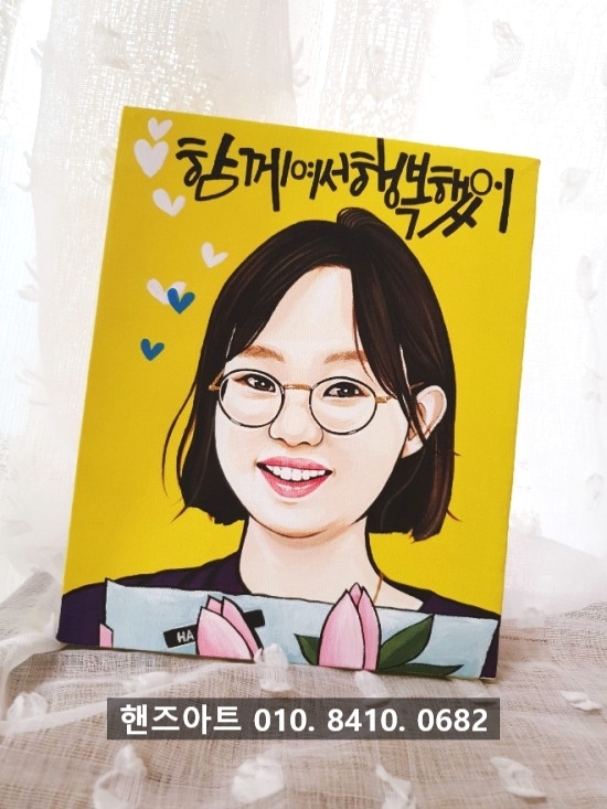  워크숍추천]서울 인천 용인 일산 분당 대전 팝아트 캐리커쳐 주문작