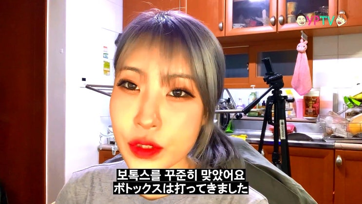 개그우먼 이세영 성형 소문 해명, 과거 전후 사진 다이어트 몸무게 개그우먼 이세영 성형 소문 해명, 과거 전후 사진 다이어트 몸무게