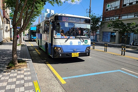 유한주유소 이미지