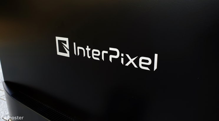  인터픽셀 27인치 QHD 165Hz 게이밍 모니터 IPQ2740 사용후기