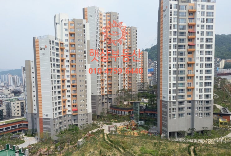  이제 막 입주 끝났는데 7월에 등기나는 백련산해모로 매매 시세 정보