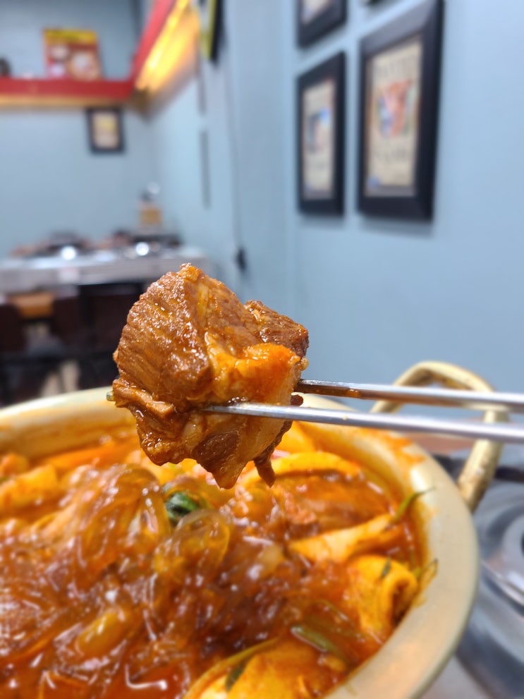  성북구 삼선동 매운 돼지갈비찜 맵당에 다녀왔어요