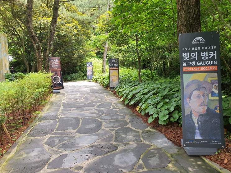  제주도가이드투어 가볼만한곳 추천