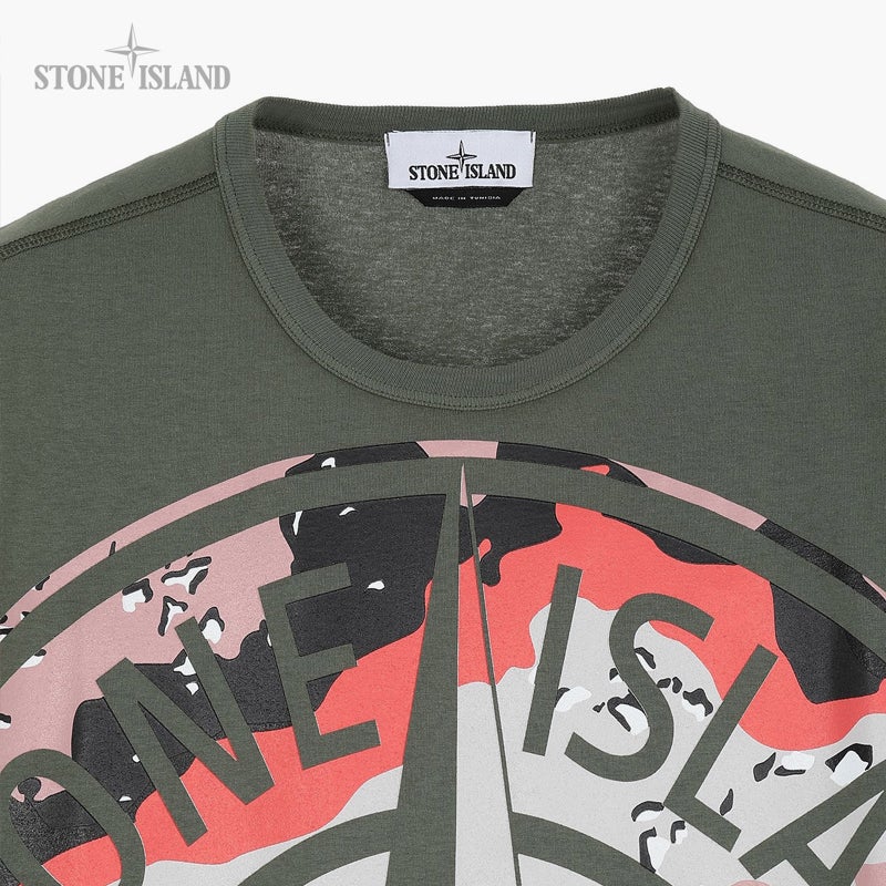 스톤아일랜드 DESERT 카모 저지 반팔 티셔츠 OG