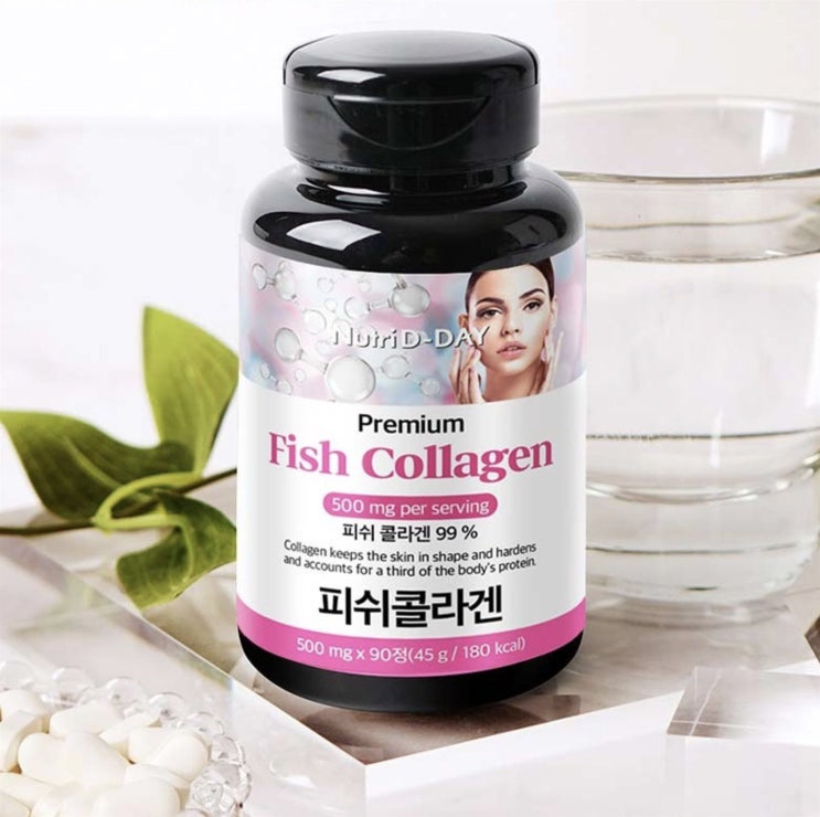  오늘의 기획품목 뉴트리디데이 프리미엄 저분자 피쉬 콜라겐 타블렛 보고 사세요