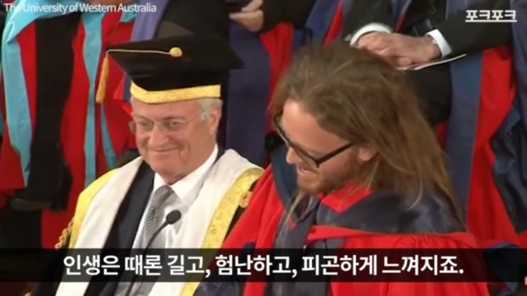  졸업생들에게 인생선배가 조언해주는 9가지 인생지침