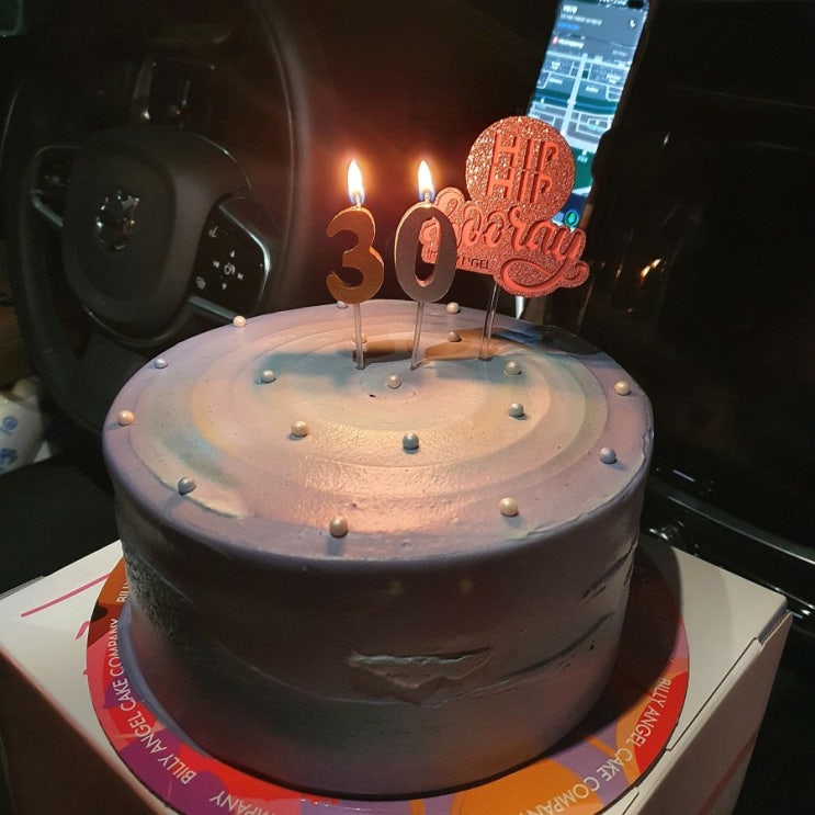  어느새, 서른번째 생일.