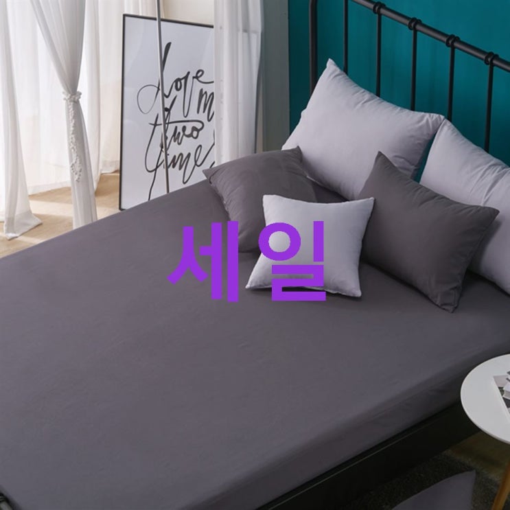 오늘자 BEST잇템 베드앤데코 방수통밴드 매트리스커버 베개커버 2p~ 제대로된 이유 오늘자 BEST잇템 베드앤데코 방수통밴드 매트리스커버 베개커버 2p~ 제대로된 이유
