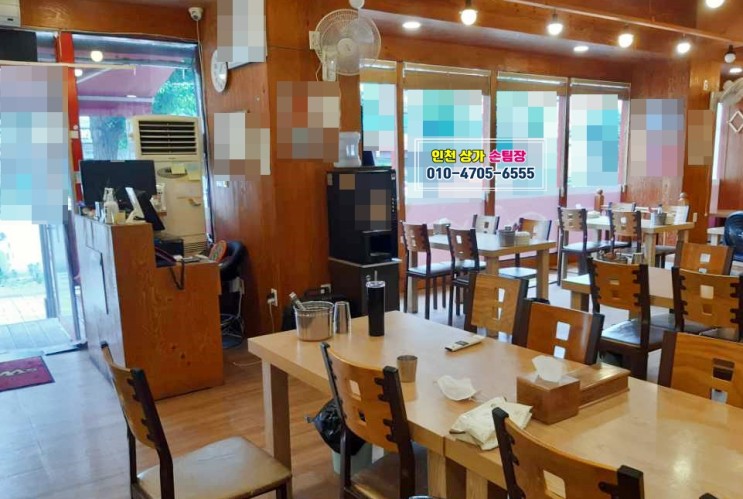 인천 1층 대로변 식당 임대      인천식당임대, 인천상가임대