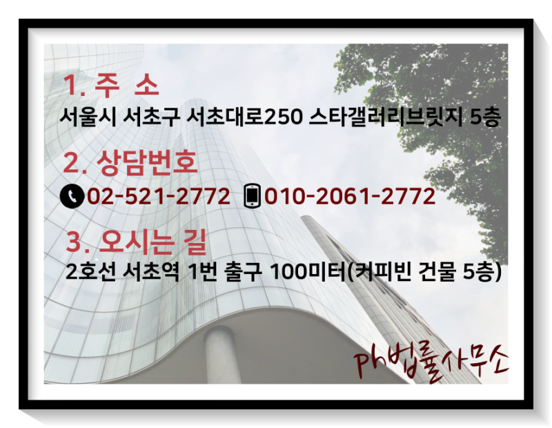 누군가 내 전화번호를 랜덤채팅방에 공개했다? : 네이버 블로그 누군가 내 전화번호를 랜덤채팅방에 공개했다? : 네이버 블로그