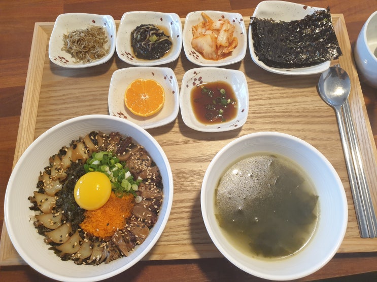  제주마로펜션근처맛집 협재해수욕장 근처 옹포리