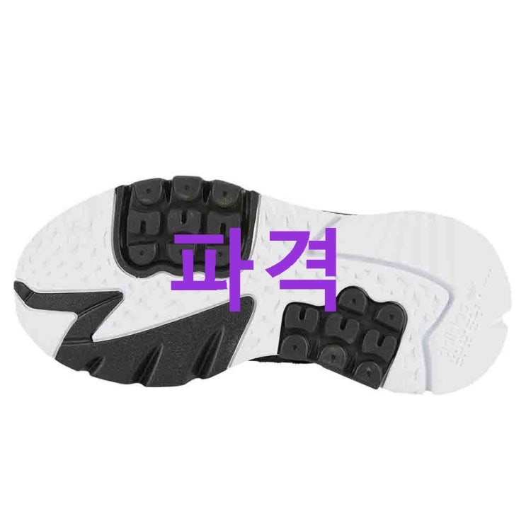 오늘자 아디다스 나이트 조거 운동화 EE6254 리뷰입니다 오늘자 아디다스 나이트 조거 운동화 EE6254 리뷰입니다