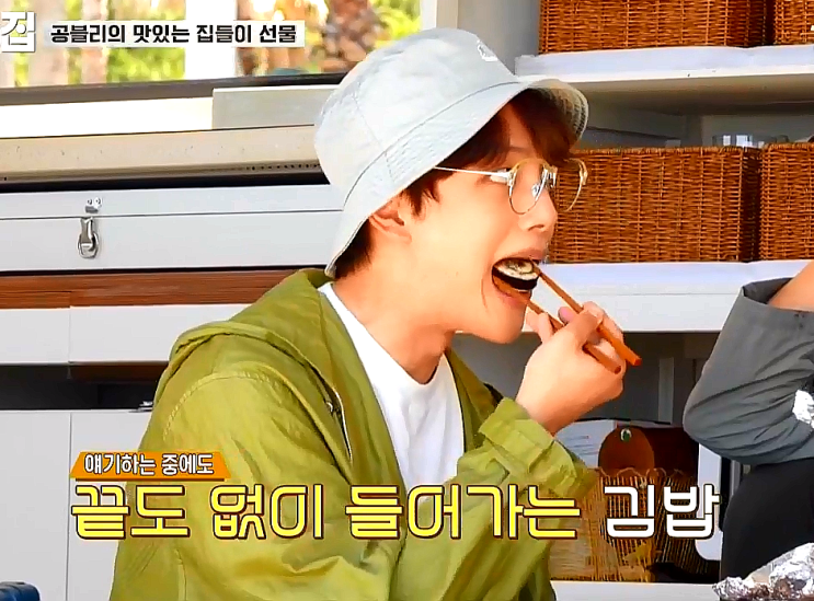 공효진 김밥 - 제주 오는정김밥 공효진 김밥 - 제주 오는정김밥