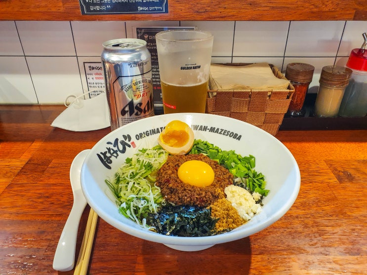 신사역 멘야하나비, 첫 마제소바 단골이 된 맛집