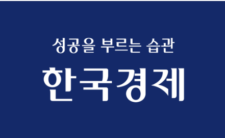 '쥐꼬리 보험금'…기업들, 환경책임보험 불만