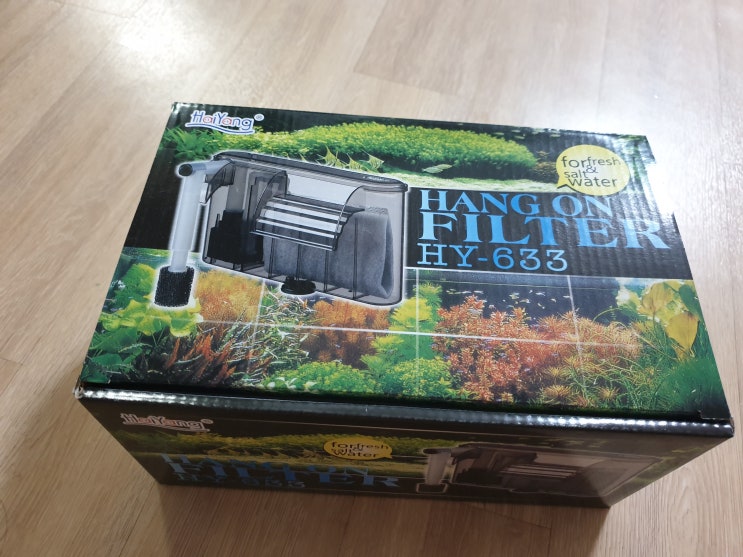  해양 슬림형 걸이식여과기 HY-633 #내돈내산 #물생활 #여과기