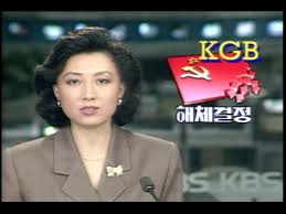 소련의 탄생성립과 해체 2편 : 냉전시대 스탈린 페레스트로이카 고르바초프 소련의 탄생성립과 해체 2편 : 냉전시대 스탈린 페레스트로이카 고르바초프