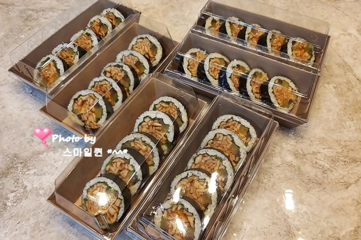  슬기로운 회사생활~