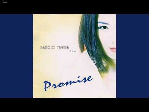  박기영 - 시작  [가요]