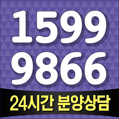  동대문구 신설동역 트리플 초역세권 복층형 오피스텔 브릿지하임