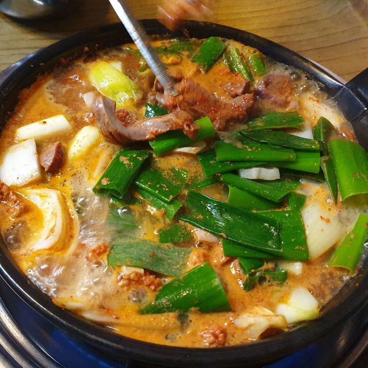  대구 성서 이곡동 맛집 "선산곱창" 비오는날에는 곱창전골
