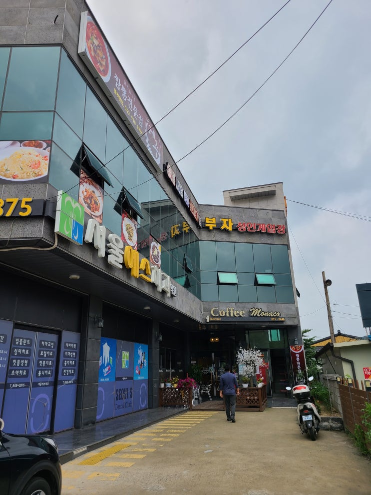  충주맛집추천_짬뽕전문점 제주, 충주 짬뽕 맛집으로 인정!